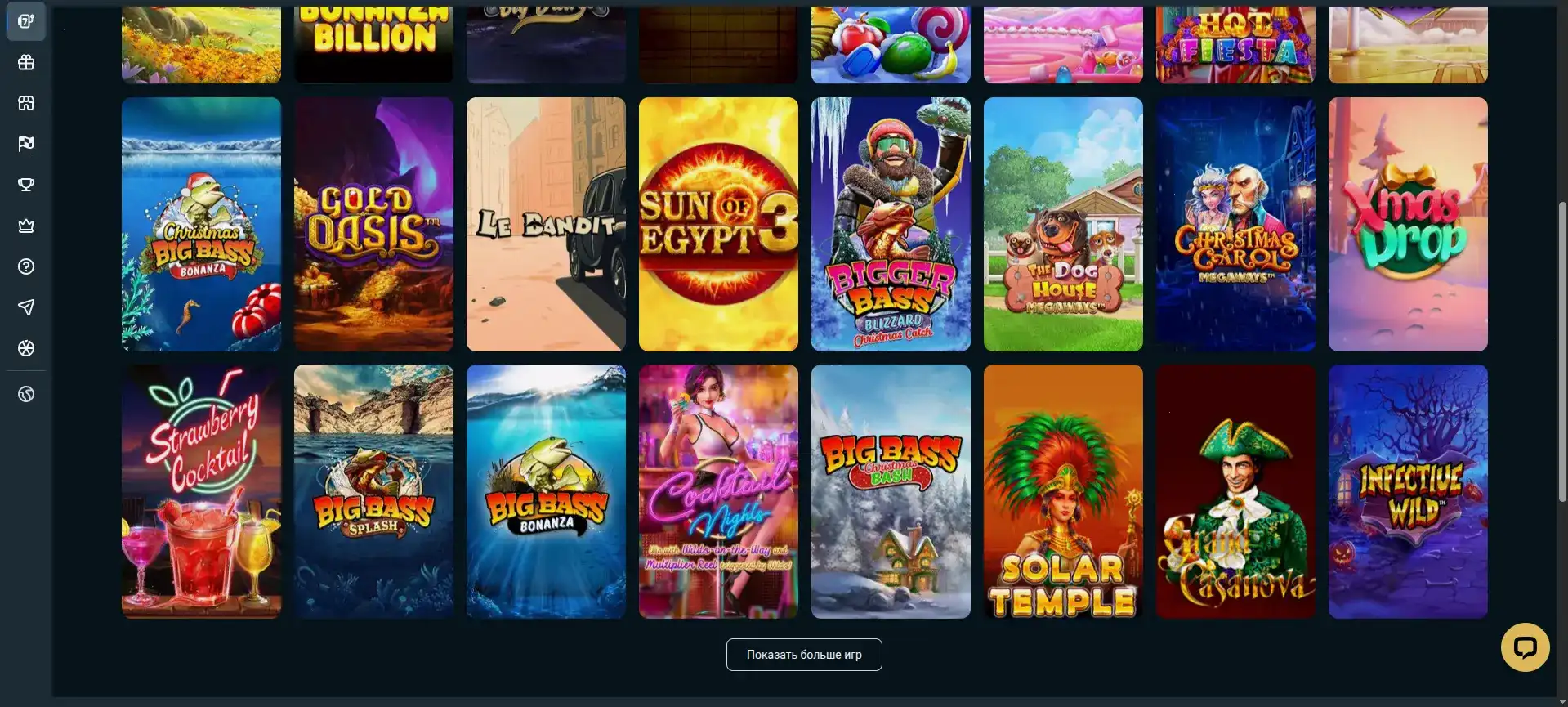 Мобильное приложение Cabura casino